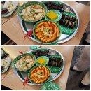 을지로 국물떡볶이 이미지