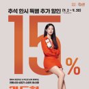 온누리광고 이미지
