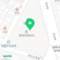 한밭축산남부점
