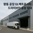 춘자공인중개사사무소 이미지