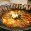 한국MBTI연구소주 이미지