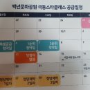초코하우스공인중개사사무소 이미지