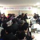 (주)보드미