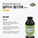 연산카서비스 네이버블로그