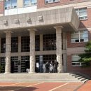 백호체육관본관 이미지