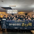 미추클린센터 이미지