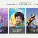 안면리조트 이미지