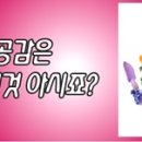 (주)신화자동차공업사 이미지