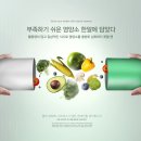 샤인빔의원 이미지