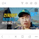 태광축산 이미지