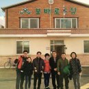 보배로운집 이미지