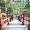 괴산보훈공원 이미지