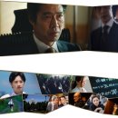 최신영화 자백 이미지