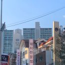 모티(해운대점) 네이버블로그