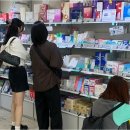 대로약국 이미지