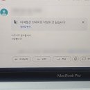 씨제이올리브영(주) 온천장역점 | 오랜만에 친구들을 만나서 즐거웠던 결혼식 현장 외 일상을 모아모아