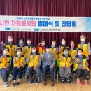 시민자원 이미지