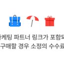 벨-호텔 이미지
