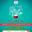 더제이케이키친