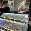 [호주 여행] 오지로또 구입 방법, 당첨 결과💰 (OZ Lotto, 즉석복권, 호주에서 로또 하는 법🤑)