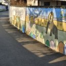 정곡부자슈퍼 이미지