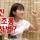 와이지피디