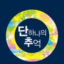 실용 이미지