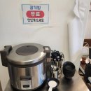 용산-205 | [삼각지맛집 쿠마반점 용산본점] 점심부터 저녁까지 든든한 중식당 후기