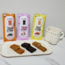 소담미 | 소담미 고구마바 후기