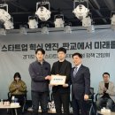 혁신4로R 이미지