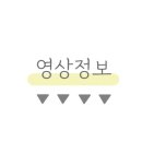 그맘알지 바이오 네이버블로그