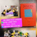 독서모임 도서: 크리티아스(플라톤) | 📢5월 군불독서모임 신청받아요/3월과 4월 독서모임 후기