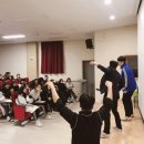 학교폭력 예방교육 어울림 이미지