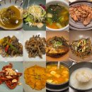 용지봉 식당 | 한식대첩 우승자 대구 한정식 맛집 용지봉, 대구 상견례 식당 추천! 들안길 한식 용지봉 선비한정식 후기