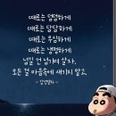흔적