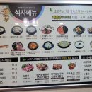 매력한우 기찬랜드 명품관 이미지