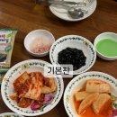 장터해장국 - 충주시 첨단쉼터3길 17-5 | 장터해장국