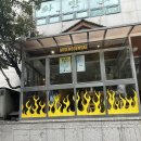 힐링 색연필화 | 대전 탄방동 미세노센세, 3대천왕 일본식 카레 맛집