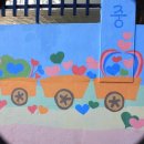 풍경프라자 이미지