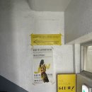 대구 교동 문방구 추천 GEEHEY blank 지헤이 블랭크 후기
