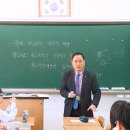 매화중학교 이미지