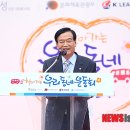 임스포츠 이미지