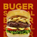 버거스캔들 이미지