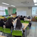 여산중학교 티스토리