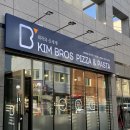 광양읍 광양서초등학교 이미지