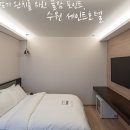 화서터미널 이미지