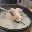 본가갈비탕 이미지