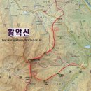 백대명산제89차(정기325차)황악산1.111M정기산행안내 이미지