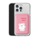 하이테디 이미지