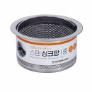 마스터크린시스템 이미지